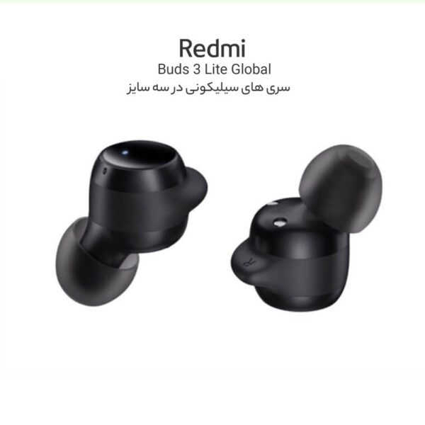 هندزفری بلوتوثی شیائومی مدل Redmi Buds 3 Lite Global Pack