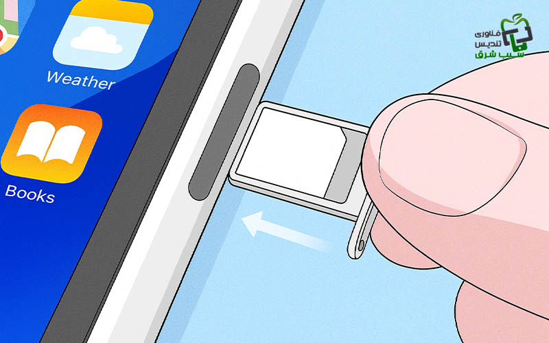 تفاوت گوشی رجیستر شده با گوشی قاچاق